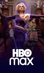 hbo-max-top-183x300-1 (2)